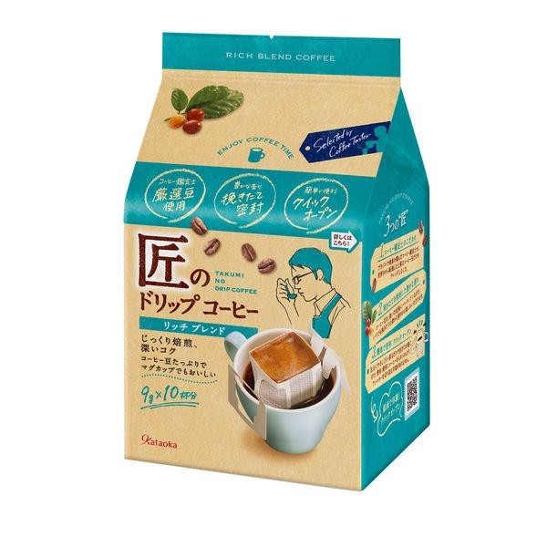 Rich Blend Takumi no Drip Coffee 10 Single Servings | Kataoka Brand